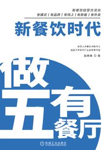 股市寄生虫
