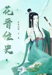 青春之未成年