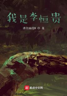 风吹散满天星与谁相依