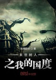 七算佛