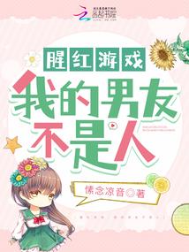 我的训练家能加点