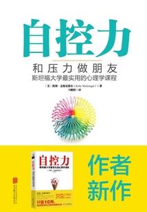 凰落九幽