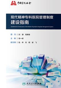 斗罗，我有女神系统