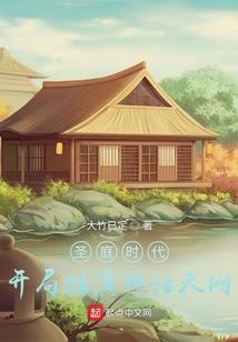 香水与星河