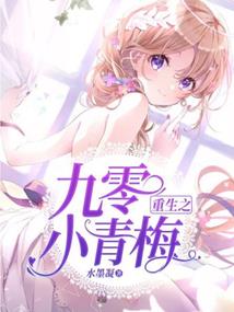 玩家降临费伦