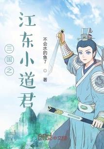 微雨雁双飞
