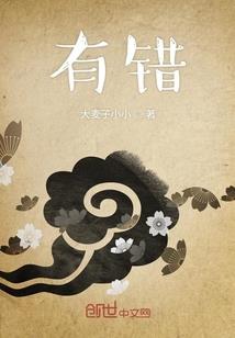 一本不算自传的自传