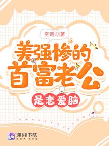 重启文娱人生