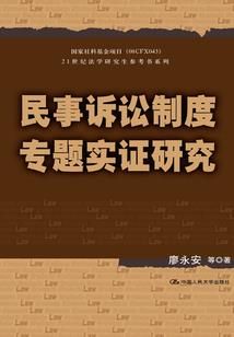 汤圆的白日幻想