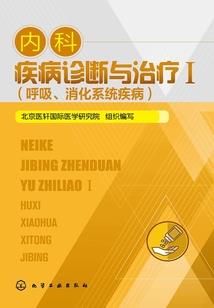 冷宇逗颖
