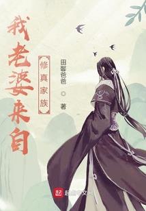 傲娇楚王：王妃你别闹