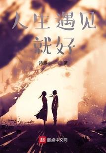 拨开云月见到你
