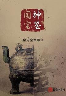 花开时节遇见你