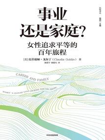 天之泣梦中忆