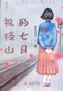 看云未起时