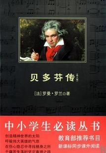 我只是想静静