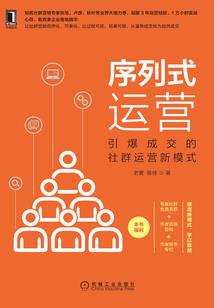 英雄江山一锅煮