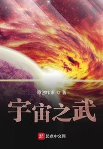 我们拼搏人生