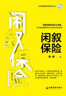 虚空亡灵主宰