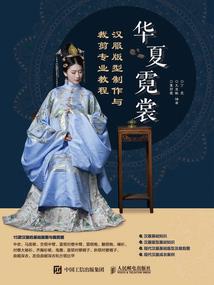 异世界之旅从不死开始
