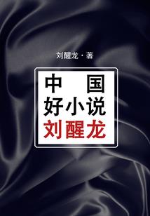 今天你剩下了吗