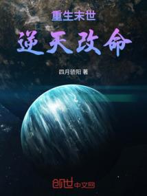 不妻然,沉醉