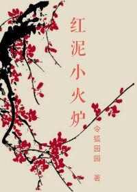 杀手穿越史