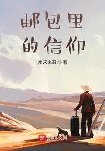 冉冉升起