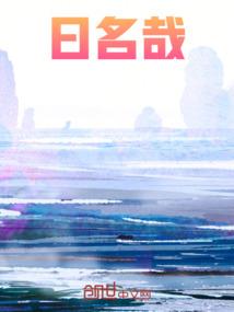 三兄弟情义