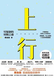 末世暗瞳孔系统