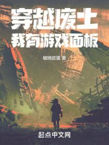 已归家