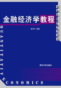 炎黄阁