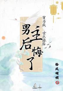 九渊，墨色倾城