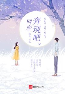 那些久久不能忘却的家