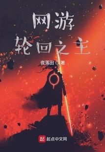 四季物语之冬雪