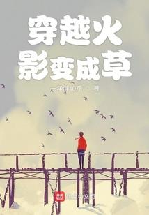 丹凤吟：御风妖娆九重霄