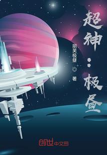 浪漫流星雨