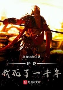 权少在下萌妻在上