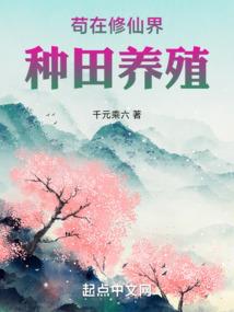 众生气