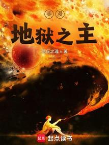 爱让我们继续左右