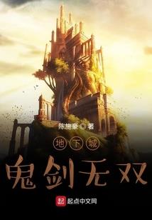 惑君心：皇妃妩媚