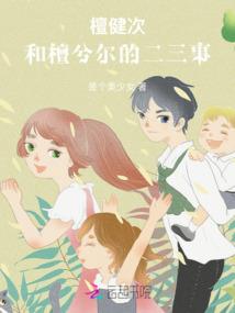 逆境苍穹