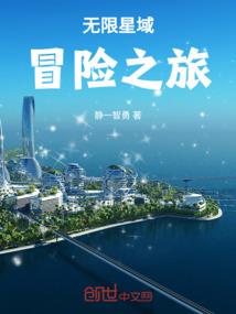 我就是异类吧