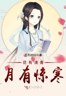 灭神记剑道破天