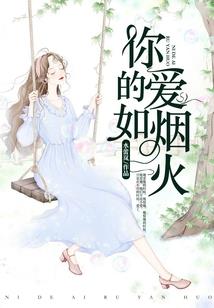 全球之诸神降临