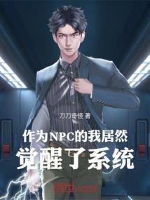 传奇兵王在都市