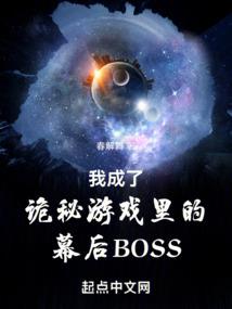 我叫大魔