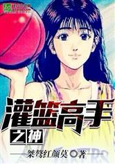 不开挂的人生