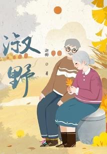 战极通天