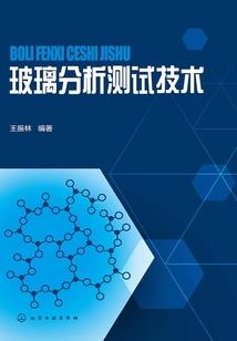 冷夜残影念幽兰